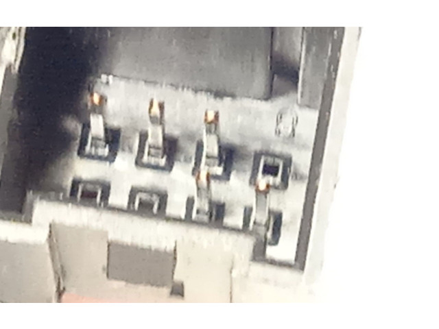 Зеркало электрическое Citroen Nemo - года