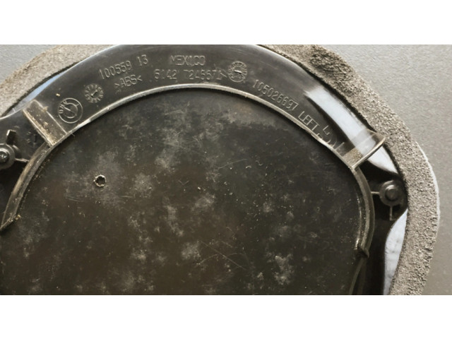 Громкоговоритель (громкоговорители) в задних дверях