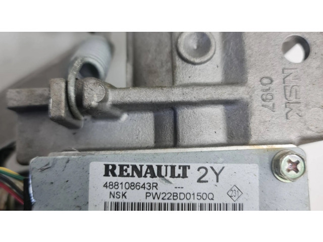 Насос рулевого управления