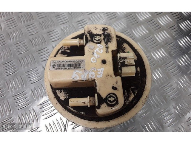 Топливный насос