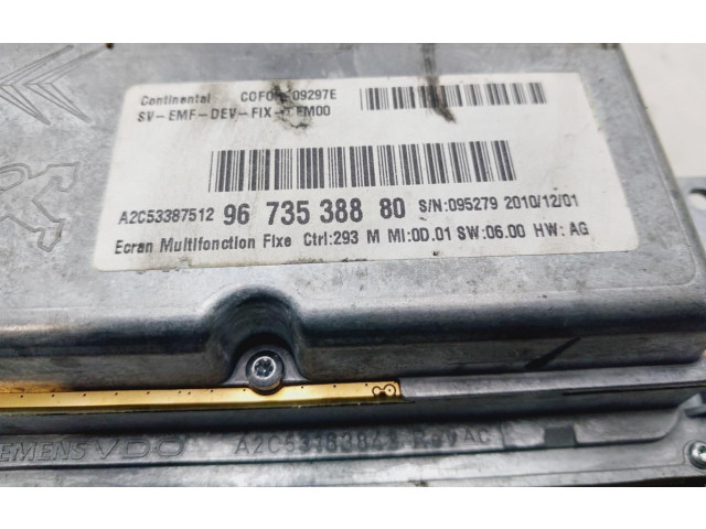 Дисплей 9673538880 Citroen Berlingo