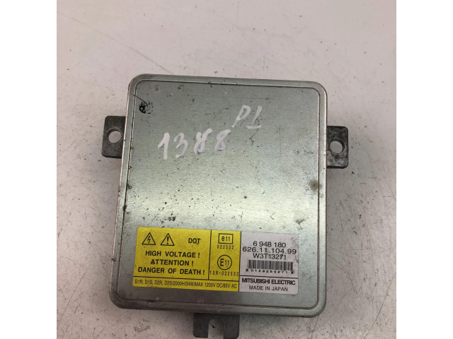 Блок фонаря / (блок «хenon»)