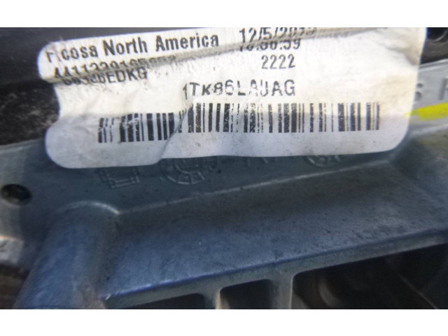 Зеркало электрическое        Chrysler 300C  2011 -  года   