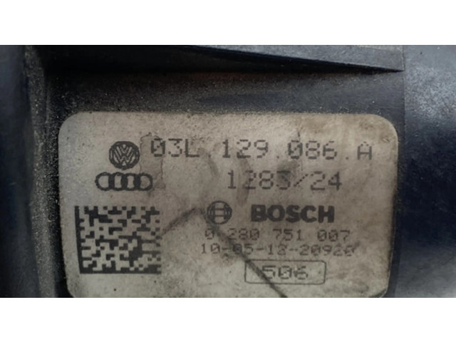 Всасывающий коллектор