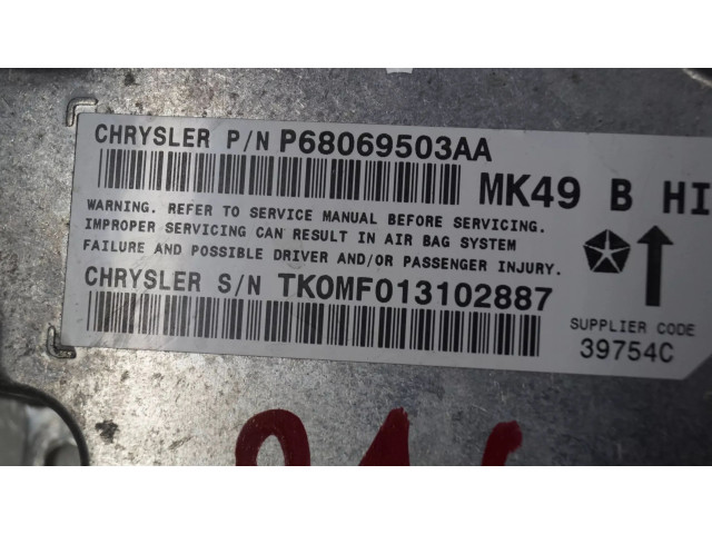 Блок подушек безопасности Jeep Compass