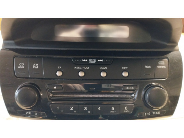 Радио/ проигрыватель CD/DVD / навигация