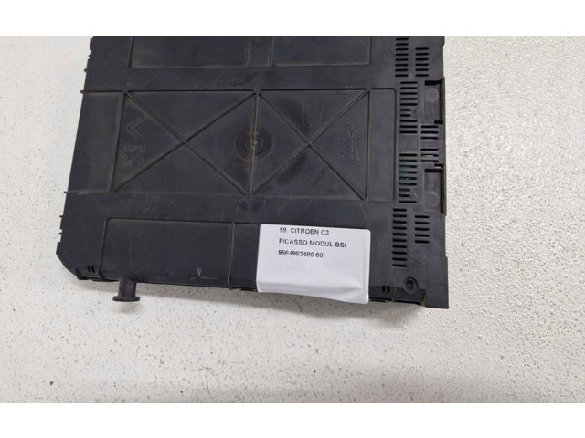 Блок управления 9664983480   Citroen C3 Picasso