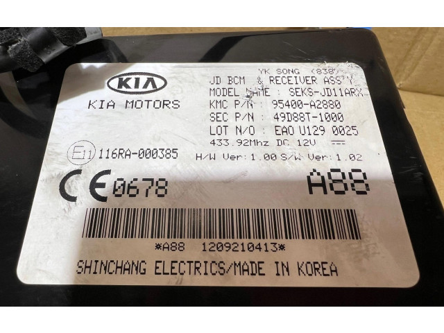Блок комфорта    KIA Ceed   