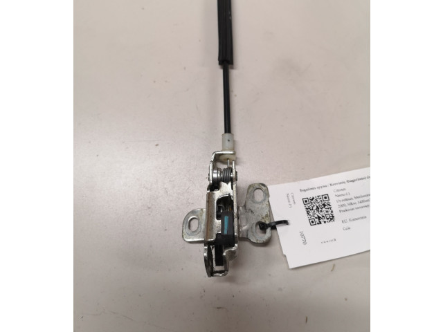 Замок багажника     Citroen Nemo 