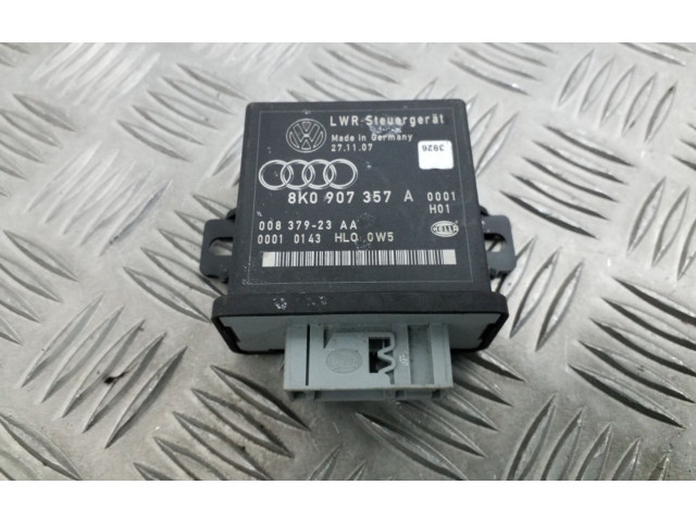 Модуль фонарей