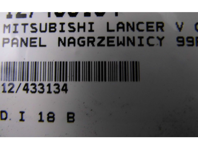 Блок управления климат-контролем Mitsubishi Lancer