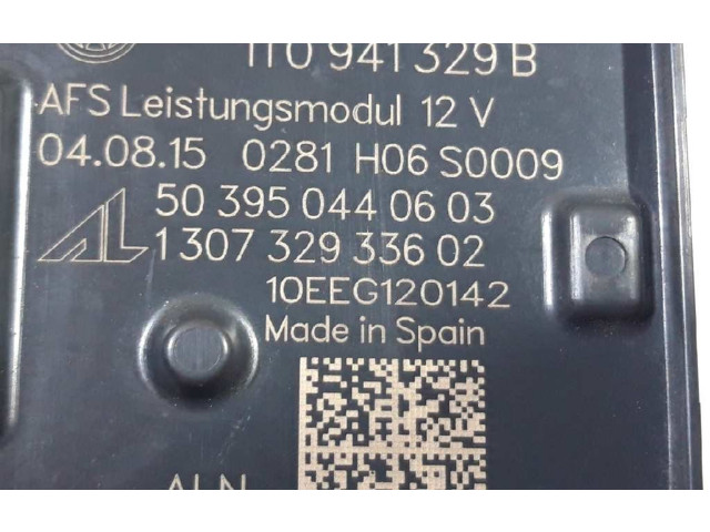 Блок управления Xenon