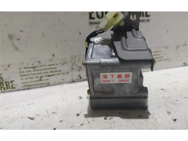 Блок предохранителей MB863942   Mitsubishi Montero    