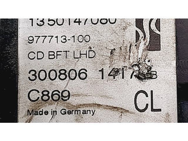 Передний замок