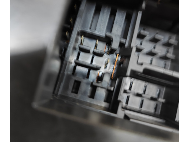 Блок предохранителей    15194396   Chevrolet TrailBlazer