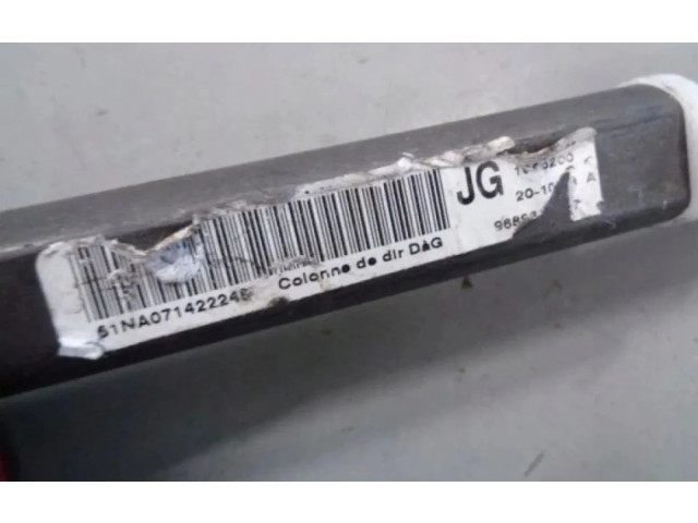 Рулевая рейка Citroen C4 Grand Picasso 2007 - 2013 года