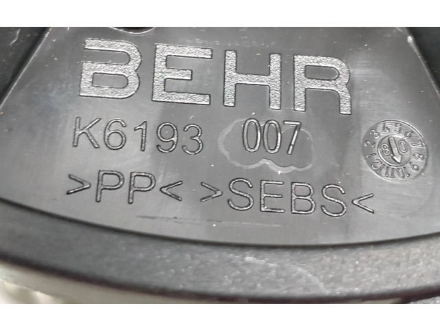 Вентилятор печки 8K1820021 Audi A5 8T 8F