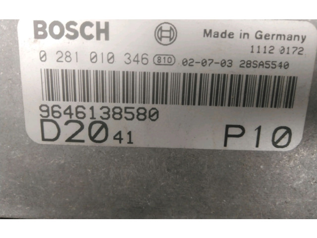 Моторчик заднего дворника 1939N5    Citroen Jumper