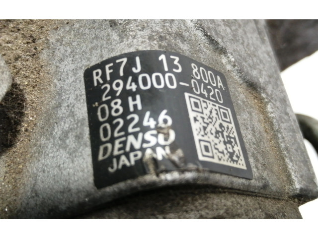 Топливный насос