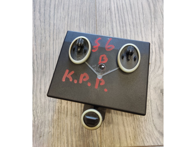 Блок управления дверью