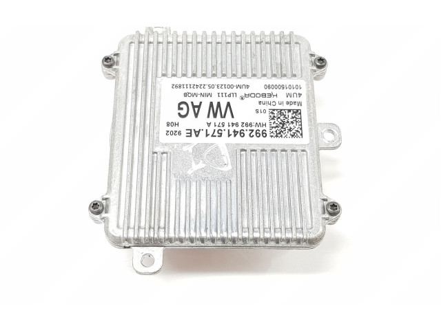 Блок управления Xenon