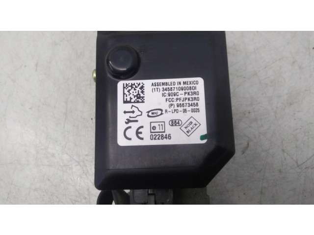 Замок зажигания