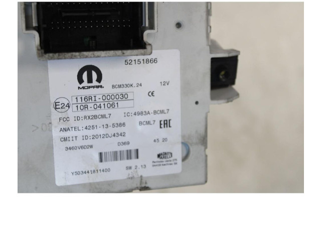 Блок предохранителей    Fiat 500L    