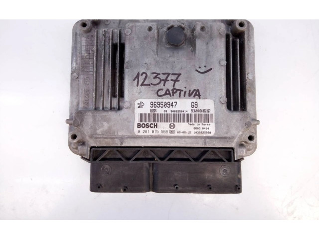 Řídící jednotka 96950947, 0281015569 Chevrolet Captiva 2009