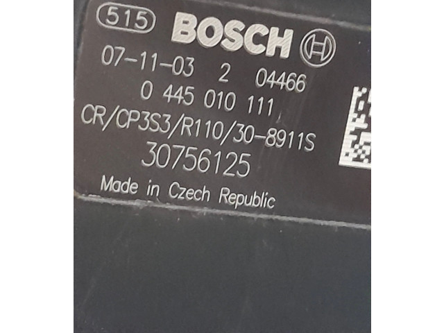 Топливный насос