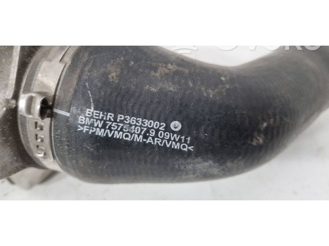 Интеркулер 7575403, 17517575403-03 BMW X5 E70