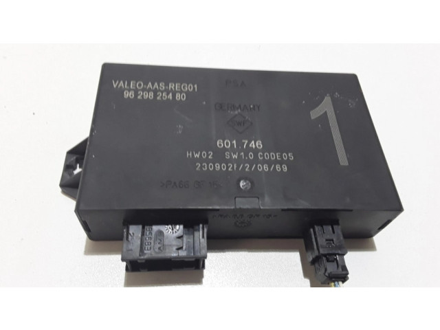 Блок управления парковки