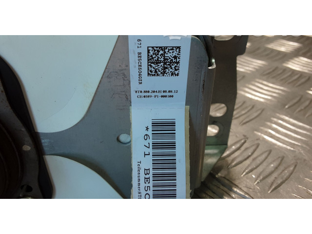 Подушка безопасности пассажира 8T0880204H   Audi A5 Sportback 8TA