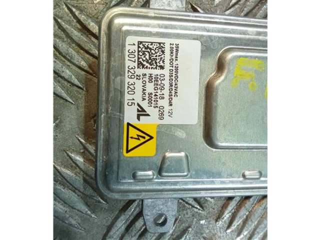 Блок управления Xenon