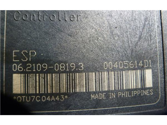 Блок управления АБС Mitsubishi Outlander