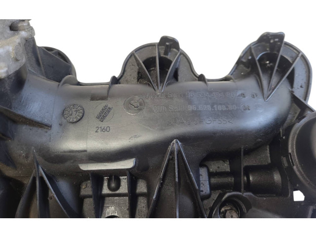 Всасывающий коллектор