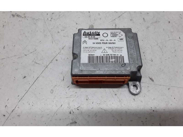 Подушка безопасности водителя    Citroen Saxo