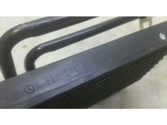 Радиатор усилителя руля