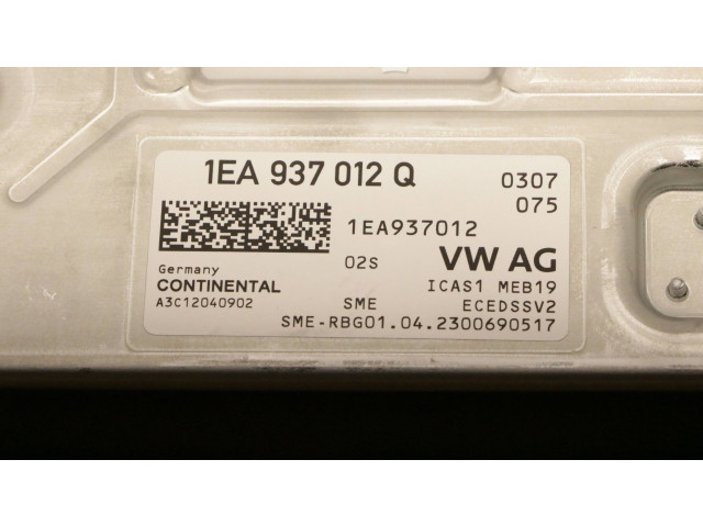 Модуль управления gateway