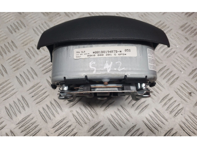 Вентилятор печки    8K0880201G   Audi A4 S4 B8 8K