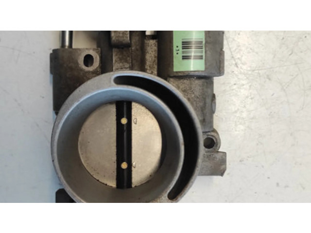 Дроссельная заслонка