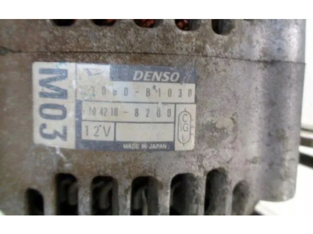 Генератор Daihatsu Terios