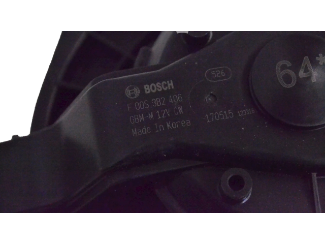 Вентилятор печки F00S3B2406 SsangYong Korando для двигателя D22T