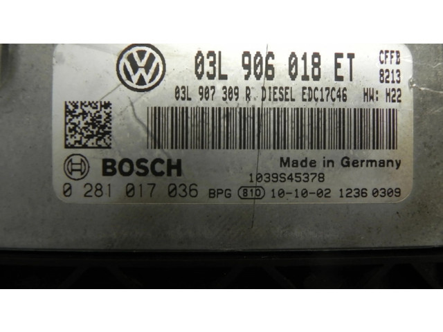 Другие блоки управления / модули