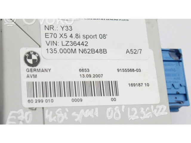 Блок управления 9155568 BMW X5 E70
