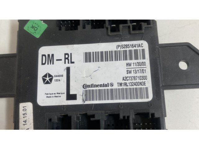 Блок управления дверью