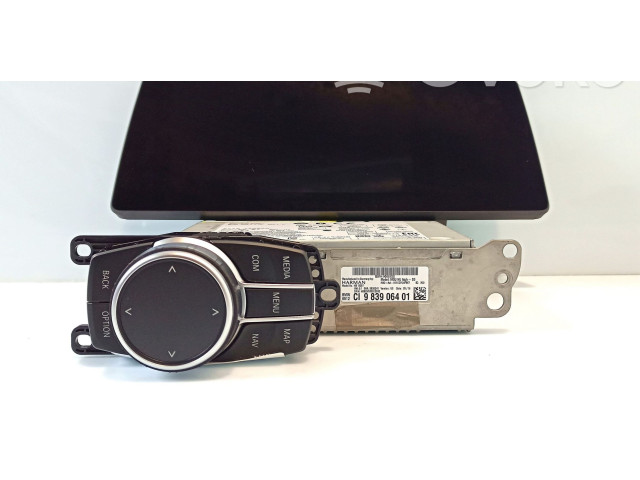 Блок управления навигации (GPS)