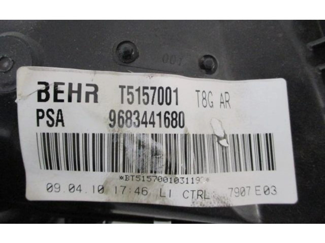 Вентилятор печки    9683441680   Peugeot 5008