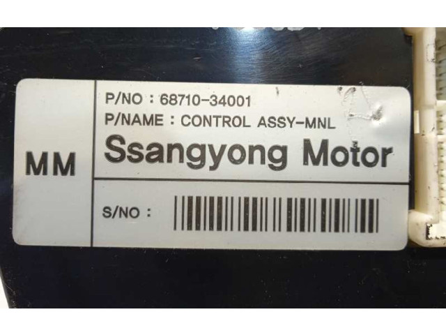 Блок управления климат-контролем 6871034001 SsangYong Korando