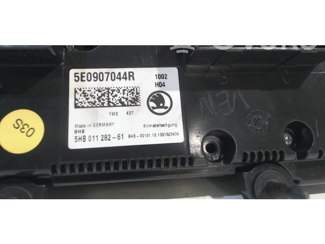 Блок управления климат-контролем 5E0907044R Skoda Octavia Mk3 (5E)