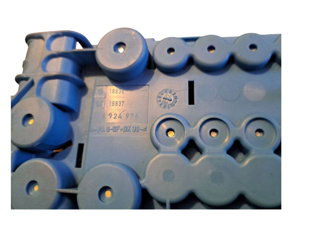 Блок управления коробки передач